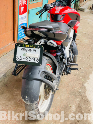 Bajaj Pulsar Ns160